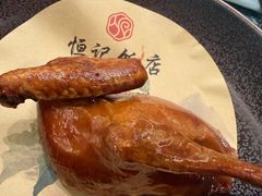 -恒记饭店(珠江路总店)