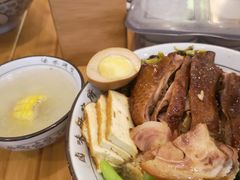 -狮头牌卤味研究所·卤味饭(花城汇南区店)