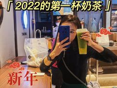 -KNOTKNOT珞珞·日式甜品(K11店)