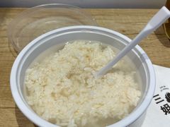 -三姐酒酿(老门东店)