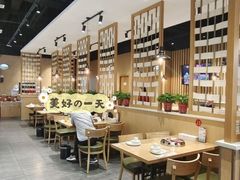 -杨翔豆皮涮牛肚(华阳城店)