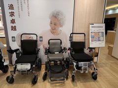 -红星美凯龙北京至尊MALL(东四环中路店)