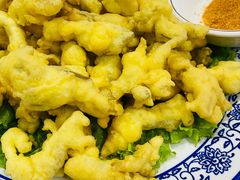 软炸平菇-西北朗益和穆斯林餐厅