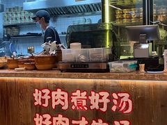 -云阿蛮云南生烫牛肉米线(奉贤路店)