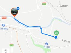 -吾穆勒蓬灰牛肉面·清真(北滨河中路店)