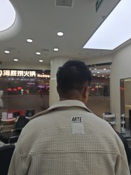 点击看大图 -川和潮人漂色·烫染·接发