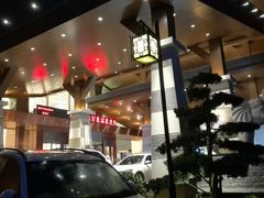 -万象温泉景区
