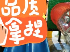 -重庆科技馆