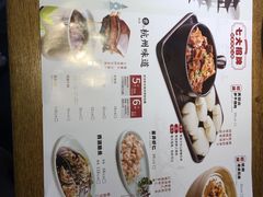 菜单-杭百味·大众精选杭帮菜(西湖音乐喷泉店)