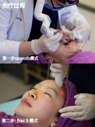 -北京米扬丽格医疗美容·联合丽格鼻整形中心