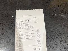 -彤德莱火锅(薛家岛利群店)