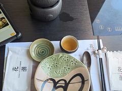 -花潮料理艺食馆(成都万象城店)