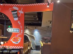 -呷哺呷哺 黄金牧场 (欢乐谷店)
