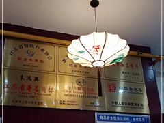 -朱鸿兴面馆(绿宝广场店)