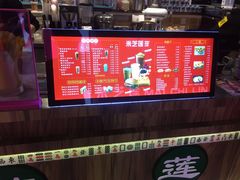 -美芝莲(钻汇广场店)