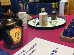 -香港会议展览中心演讲厅