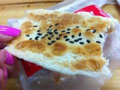 袜底酥-森林芡实糕坊