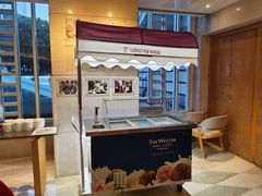 -威斯汀舞台餐厅