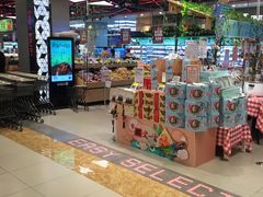 -盒马鲜生(宝地店)