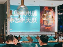 -半天妖烤鱼(兰州国芳中心店)