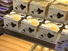 -糕材生(龙湖北京大兴天街店)