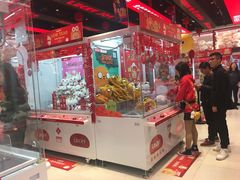 -LLJ夹机占(正佳广场店)