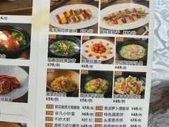 -叶氏大快活酒楼·佛山老字号