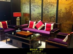 -棠宴酒店(汉口学院店)