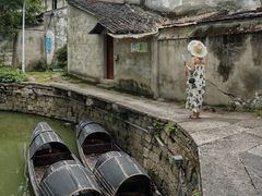 -绍兴鲁迅故里·沈园景区