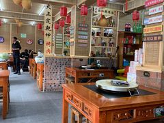 -老姐石板烧烤+铜炭火锅(总店)