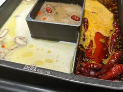 -巴奴毛肚火锅(永明路店)