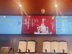 -奈雪的茶(青岛卓悦里INTOWN店)
