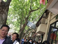 -老地方面馆(思南路店)