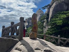 -天柱山风景区