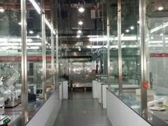 android_upload_pic-大胖骨汤火锅(裕华店)