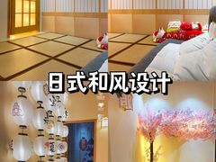 -Win Win电玩·日式の游戏馆