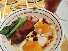-文通冰室(东方宝泰店)