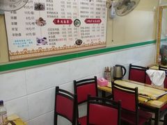 -红旗羊肉(上南店)