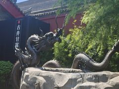 -西安市广仁寺