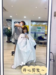 -新晨·SALON·形象造型