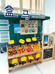 点击看大图 -baby bella小贝拉母婴护理中心(杭州凯宾斯基店)