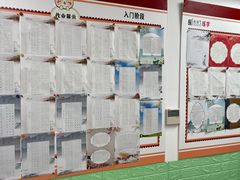 -赵汝飞练字硬笔书法(虹桥路校区)