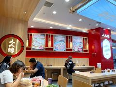 大堂-人人馋羊汤·饸饹面(住总万科店)