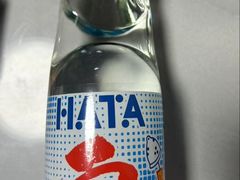 波子汽水-沼津港精致料理·寿喜烧·烧鸟(青浦宝龙广场日料榜单店)