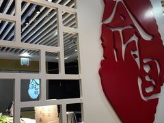 -天府国麻辣香锅(李沧万达店)