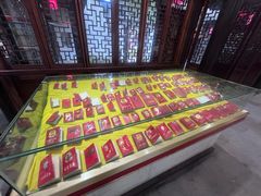 -枫泾古镇-人民公社旧址