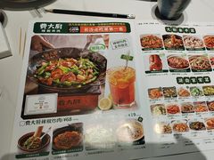 -费大厨辣椒炒肉(悠唐购物中心店)