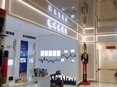 -标准眼镜·蔡司官方授权店(和平路总店)