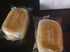 -好利来(温江合生汇店)