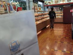 -新侨三宝乐面包店(崇文门店)